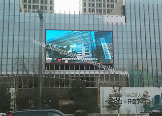 La lumière de lieu de réunion vers le haut de la publicité affichage à LED les signes extérieurs de panneau d'affichage