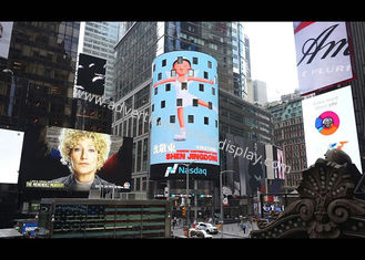 Écran de visualisation mené commercial de P4mm, annonçant le panneau d'affichage KingLight