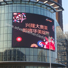 Distinguer avec des écrans LED ultra-brillants pour une publicité extérieure à fort impact