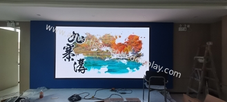 Panneaux LED modulaires intérieurs pour des configurations d'affichage personnalisables