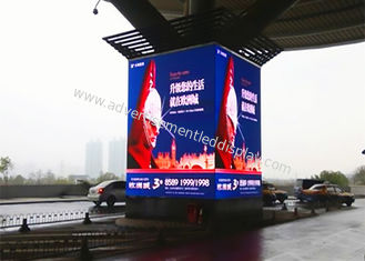 Affichage LED personnalisable pour la publicité extérieure adapté à tout espace