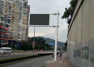 Affichage LED extérieur durable: conçu pour résister aux intempéries, jour et nuit