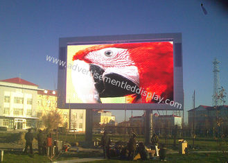 couleurs P16 1R1G1B d'écran de la publicité extérieure 7000cd LED de 256x256mm pleines
