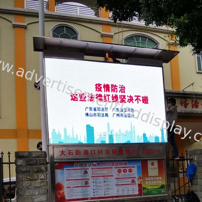 Affichage à LED haute performance pour les événements en direct