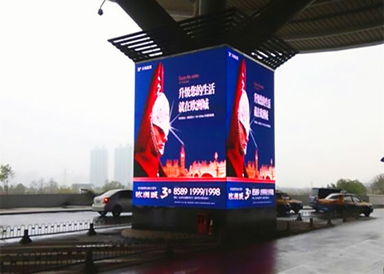 Affichage LED personnalisable pour la publicité extérieure adapté à tout espace